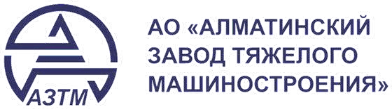 Алматинский завод тяжёлого машиностроения