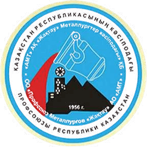 Клиент с круглой эмблемой (уточнить)
