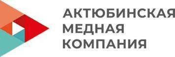 Актюбинская медная компания